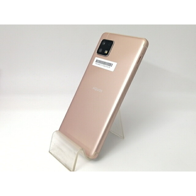【中古】SHARP ymobile 【SIM鍵を掛ける取りけす済み】 AQUOS sense4 basic ライトカッパー 3GB 64GB A003SH【戸塚】引き受ける継続期間１ヶ月【序列付けるB】
