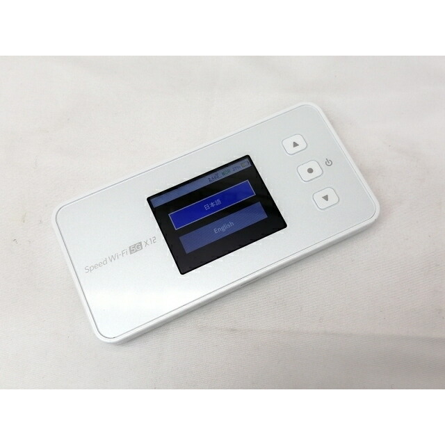 楽天市場】【中古】安心保証 良品中古 UQ Speed Wi-Fi 5G X11