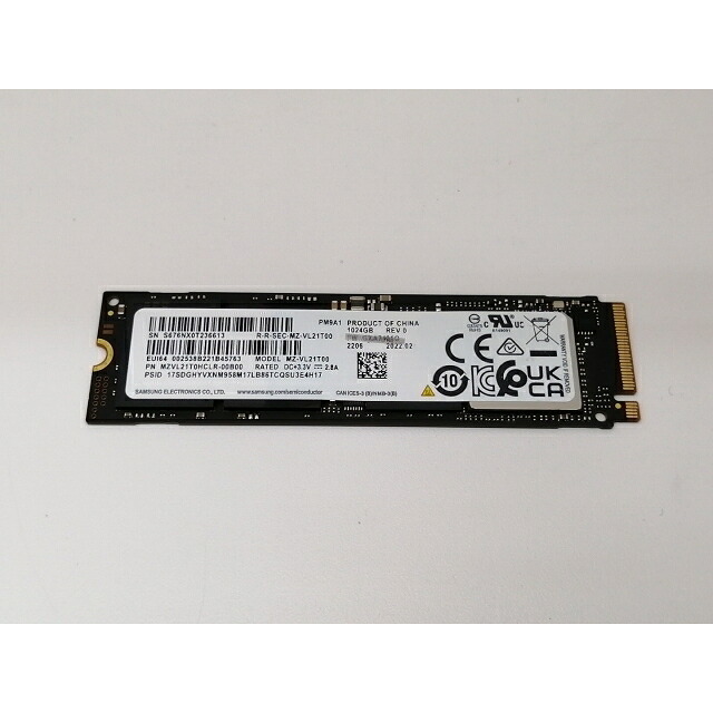 【中古】各社 1結核症 SSD (M.2 2280/PCIe4.0 NVMe)【戸塚】引き請ける継続期間１週