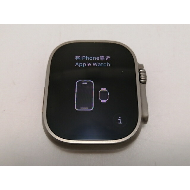 【中古】Apple Apple Watch Ultra2 49mm Cellular チタニウムケース/ブルーオーシャンバンド MREG3J/A【戸塚】保証期間１ヶ月【ランクA】