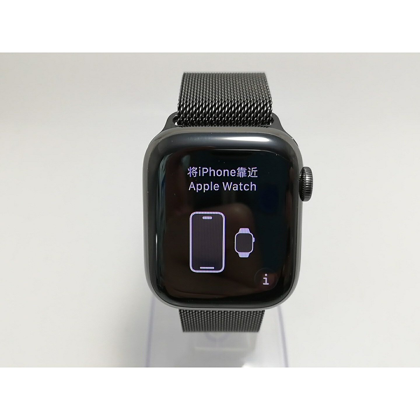 【中古】Apple Apple Watch Series8 41mm Cellular グラファイトステンレススチールケース/グラファイトミラネーゼループ MNJM3J/A【戸塚】保証期間1ヶ月【ランクB】