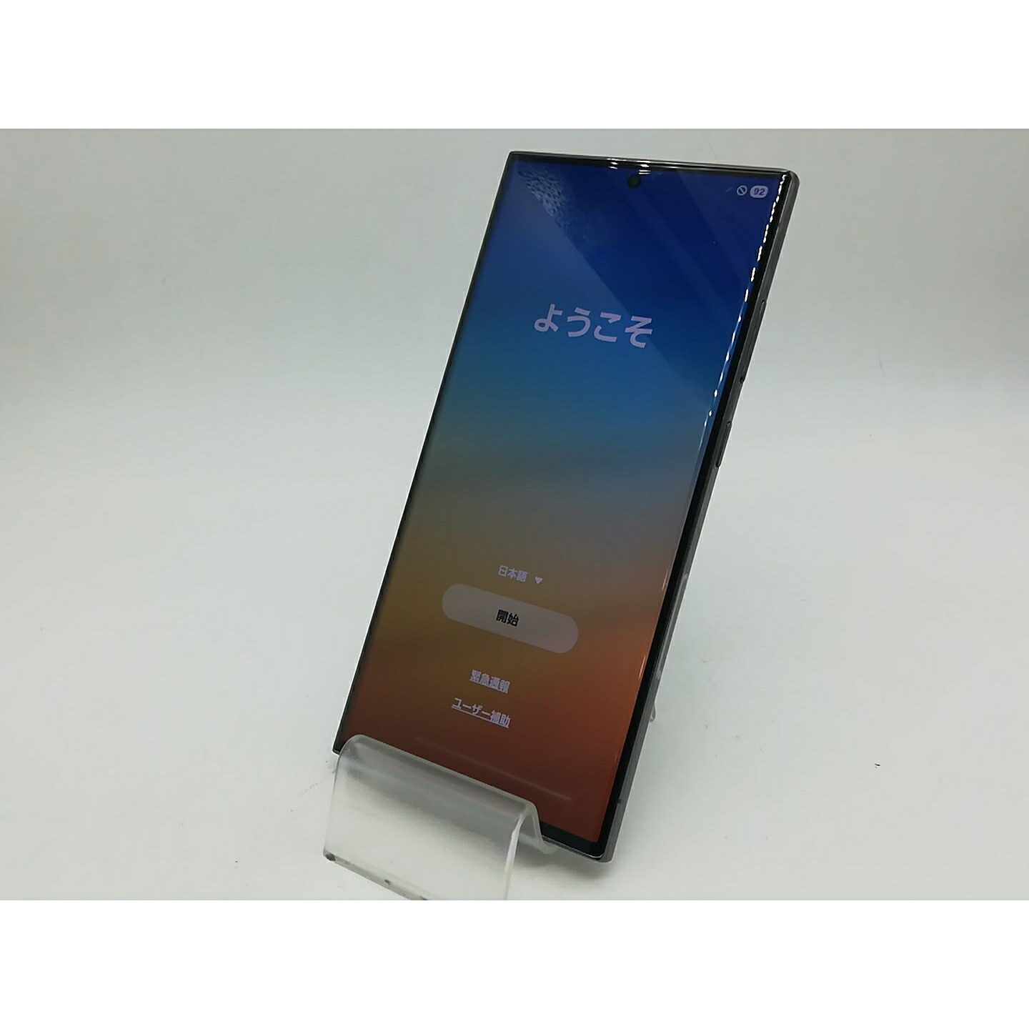 【中古】【赤ロム保証あり】SAMSUNG au 【SIMフリー】 Galaxy S23 Ultra グリーン 12GB 256GB SCG20【秋葉本店】保証期間１ヶ月【ランクB】