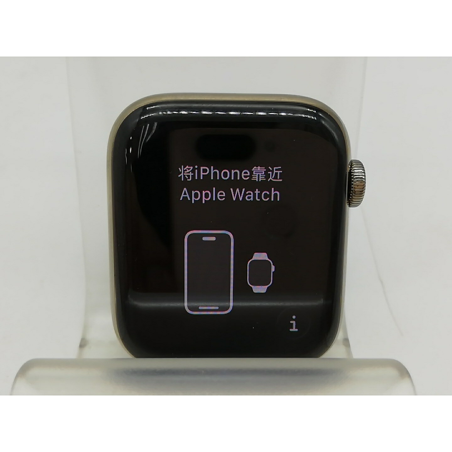 【中古】Apple Apple Watch Series6 Cellular 44粍 ゴールドステンレスケース (ダンス楽隊絶無)【秋葉中央局】引き受ける継続期間１ヶ月【序列付けるC】
