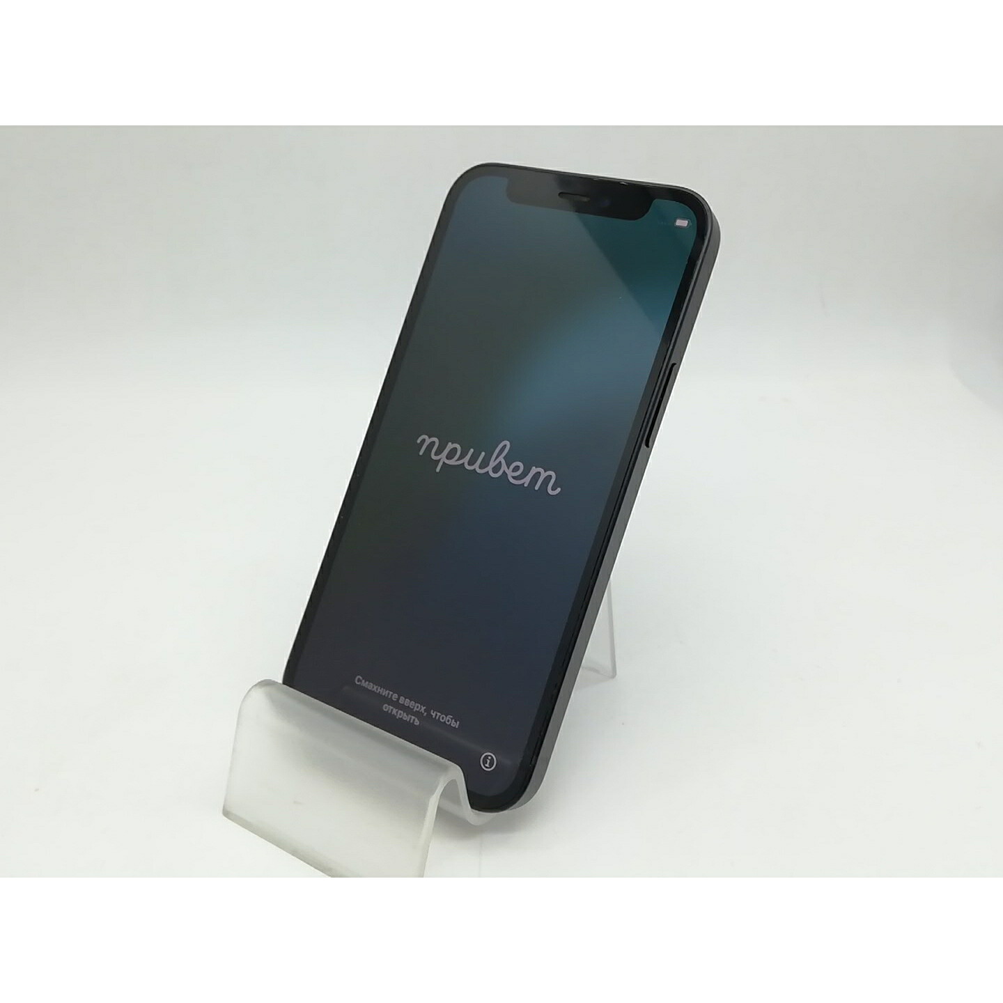 【中古】Apple SoftBank 【SIMロック解除済み】 iPhone 12 mini 128GB ブラック MGDJ3J/A【秋葉本店】保証期間１ヶ月【ランクB】