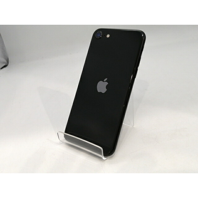 【中古】Apple au 【SIM鍵を掛ける取りけす済み】 iPhone SE（第2時人） 64GB 黒いこと MHGP3J/A（後期型番）【大須2】引き受ける継続期間１ヶ月【序列付けるB】