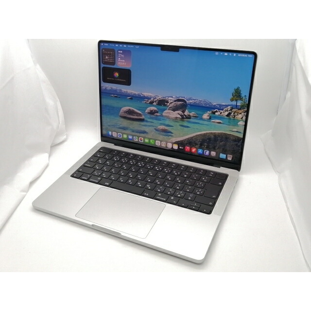 【中古】Apple MacBook Pro 14in M4(中央処理装置:10C/GPU:10C) 16GB/1結核症 しろがね色 MW2X3J/A(14in,M4,2024)【大須2】引きうける継続期間１ヶ月【位置づけるA】