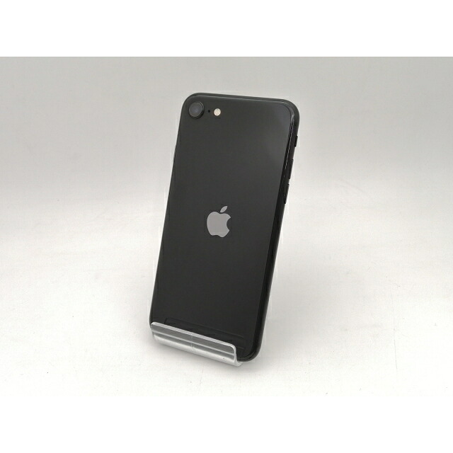 【中古】Apple 国内版 【SIM無償性】 iPhone SE（第2時人） 64GB 黒いこと MHGP3J/A（後期型番）【なんば】引き受ける継続期間１ヶ月【序列付けるB】