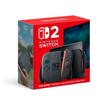 【未使用】Nintendo Nintendo Switch 2 日本語・国内専用 BEE-S-KB6CA【仙台駅東口】保証期間３ヶ月｜じゃんぱら店