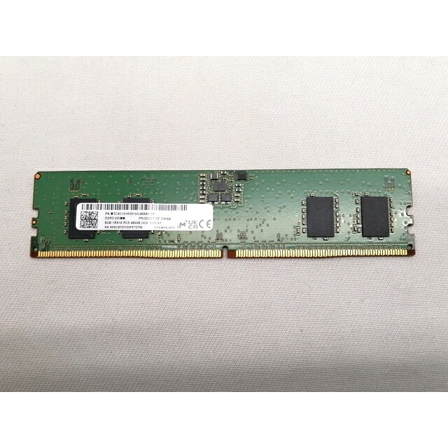 【中古】DDR5 8GB 2枚組（合計16GB） DDR5-4800(PC5-38400)【デスクトップPC用】【仙台駅東口】保証期間１週間
