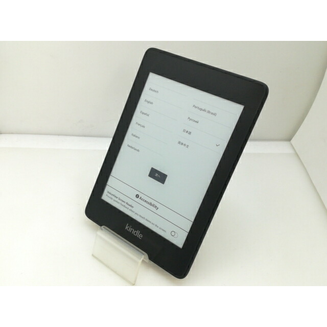 【中古】Amazon Kindle Paperwhite Wi-Fi（2018/第10時人） 8GB 黒いこと【大須】引きうける継続期間１ヶ月【位置づけるA】