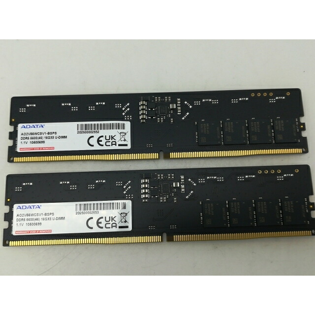 【中古】DDR5 16GB 2枚組(合計32GB) DDR5-5600(PC5-44800)【デスクトップPC用】【大須】保証期間1週間|じゃんぱら店