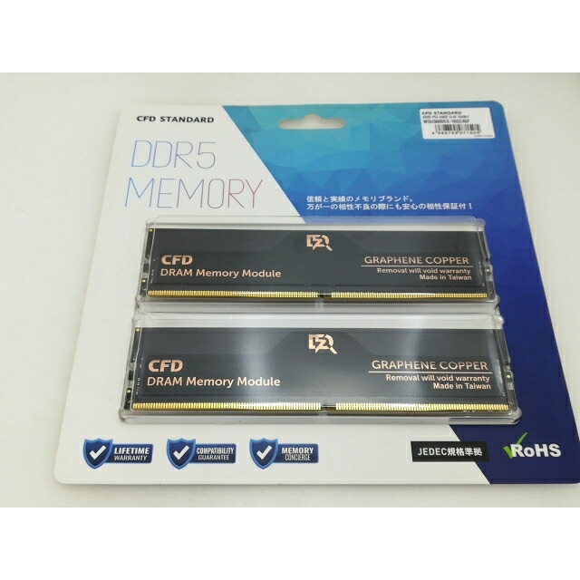【中古】DDR5 16GB 2枚組（合計32GB） DDR5-5600(PC5-44800)【デスクトップPC用】【大須】保証期間１週間｜じゃんぱら店