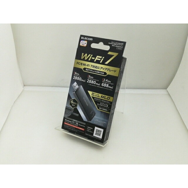 【中古】ELECOM WDC-BE28TU3-B [黒いこと] Wi-Fi7(11be) 2025年1月【大須】引きうける継続期間１週