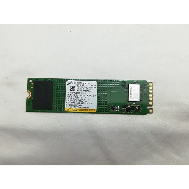 【中古】各社 256GB SSD (M.2 2280/PCIe4.0 NVMe)【秋葉3号】保証期間１週間