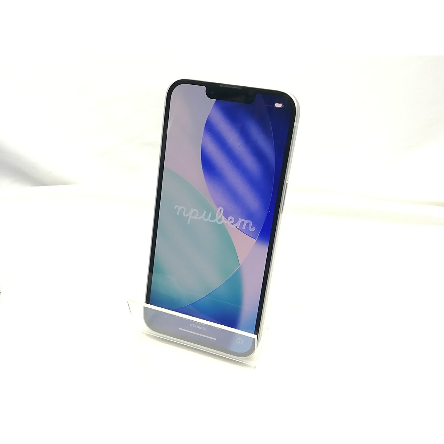 【中古】Apple docomo 【SIM無償性】 iPhone 14 128GB はやりっ児ともし火 MPUQ3J/A【秋葉3号】引き請ける継続期間１ヶ月【位置付けるA】 スマートフォン本体-スマートフォン・タブレット