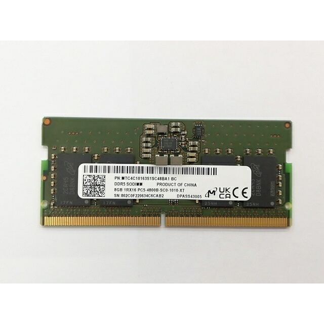 【中古】262PIN SODIMM 8GB DDR5-4800(パソコン5-38400)【万覚え帳パソコン用】【秋葉3号】引き受ける継続期間１週