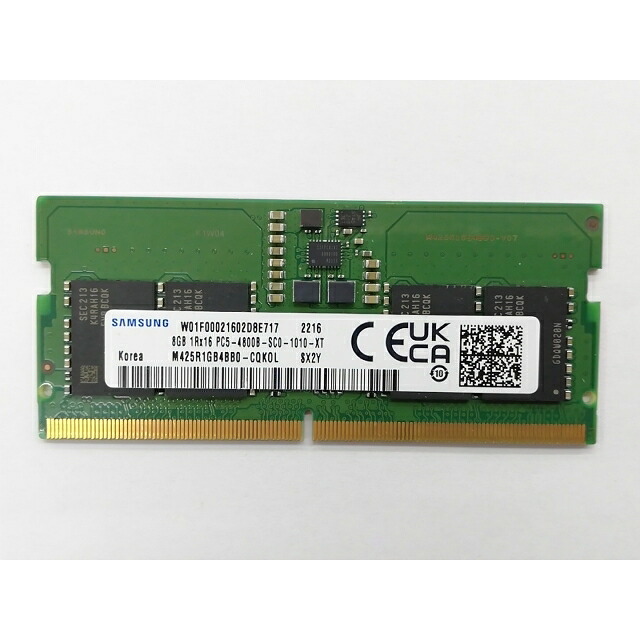 【中古】262PIN SODIMM 8GB DDR5-4800(パソコン5-38400)【万覚え帳パソコン用】【秋葉3号】引き受ける継続期間１週