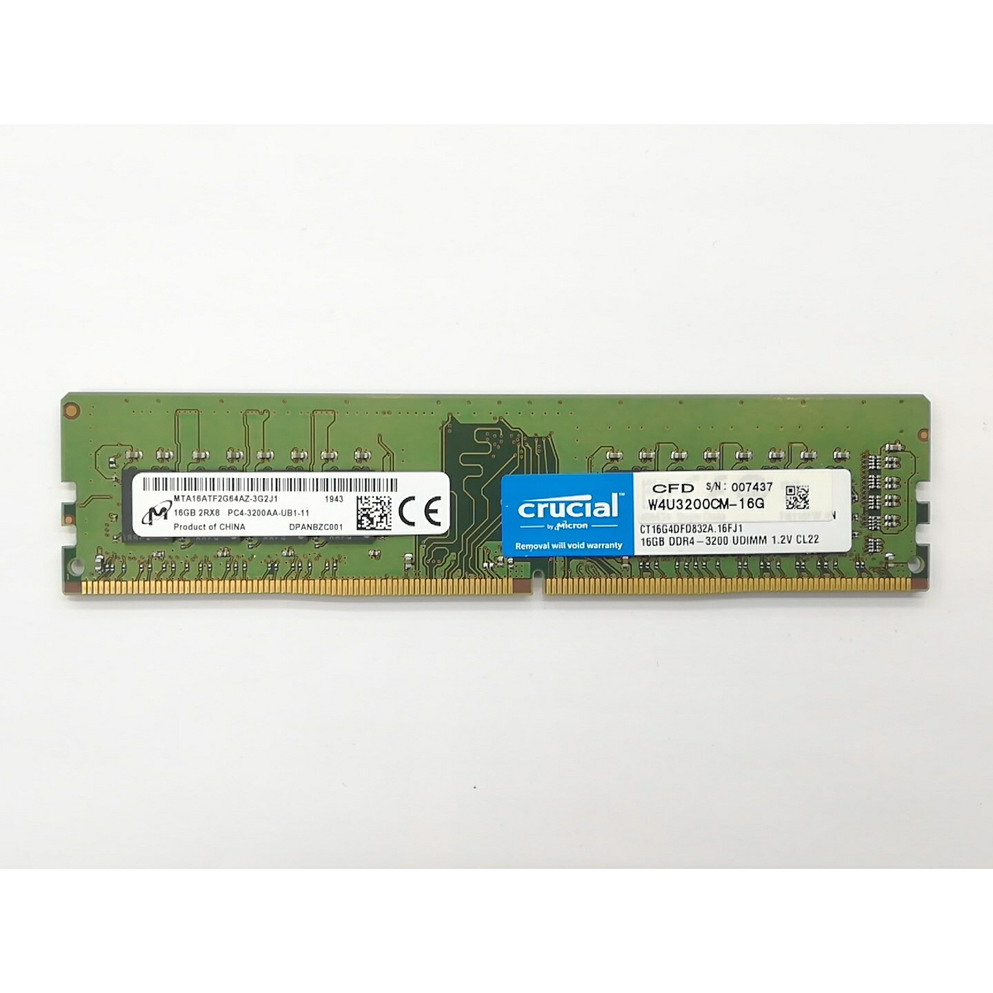 【中古】DDR4 16GB PC4-25600(DDR4-3200)【デスクトップPC用】【秋葉3号】保証期間１週間