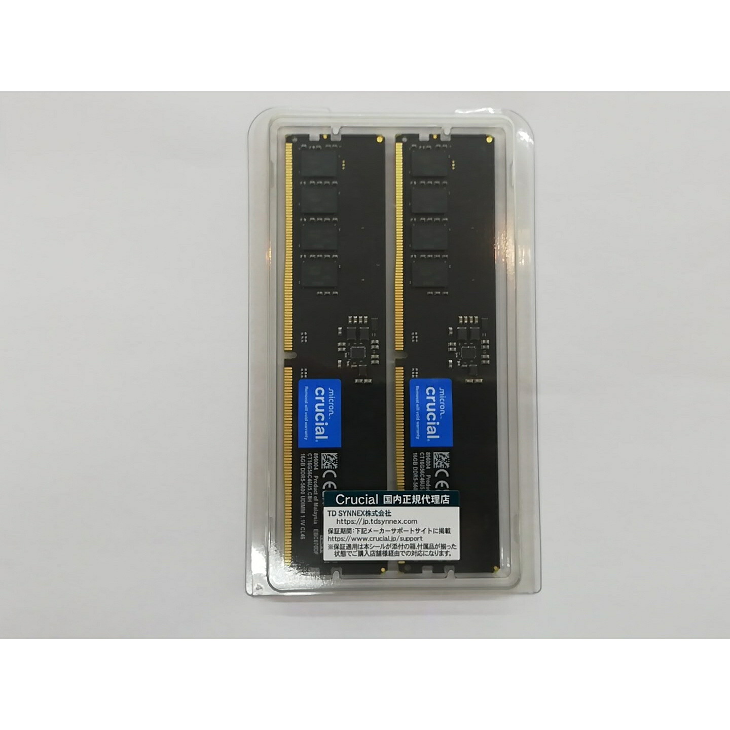 【中古】DDR5 16GB 2枚組（合計32GB） DDR5-5600(PC5-44800)【デスクトップPC用】【秋葉3号】保証期間１週間｜じゃんぱら店