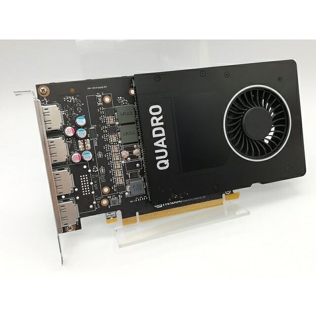 【中古】NVIDIA NVIDIA Quadro P2000 QuadroP2000/5GB(GDDR5)【秋葉2号】引き受ける継続期間１週
