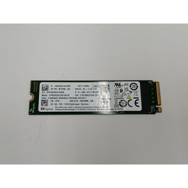 中古良品M.2 NVMe SSD 128GB 10枚セット検品済み 楽天市場】【中古】各社 256GB SSD (M.2 2280/PCIe3.0 NVMe