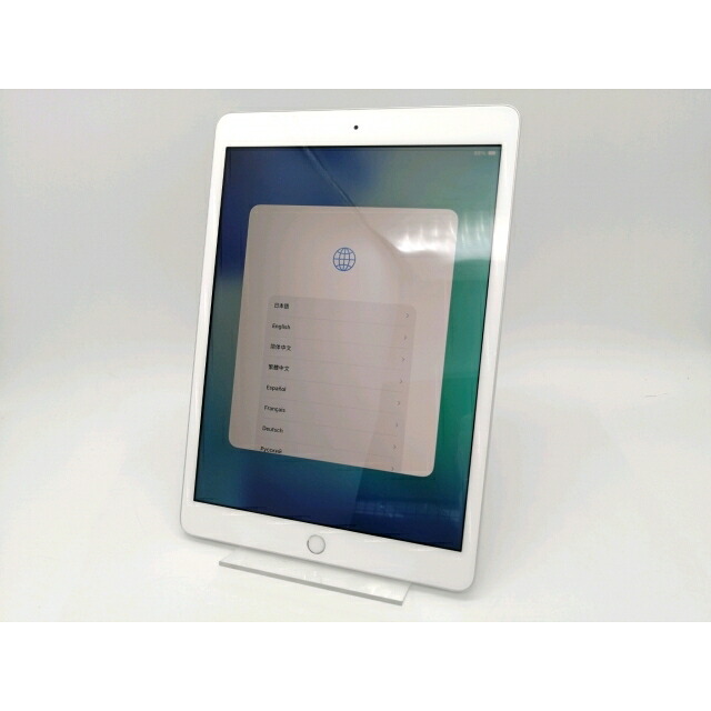 【中古】Apple 【Wi-Fi】 iPad（第8世代/2020） 32GB シルバー MYLA2J/A【秋葉2号】保証期間１ヶ月【ランクC】｜じゃんぱら店 17,026円