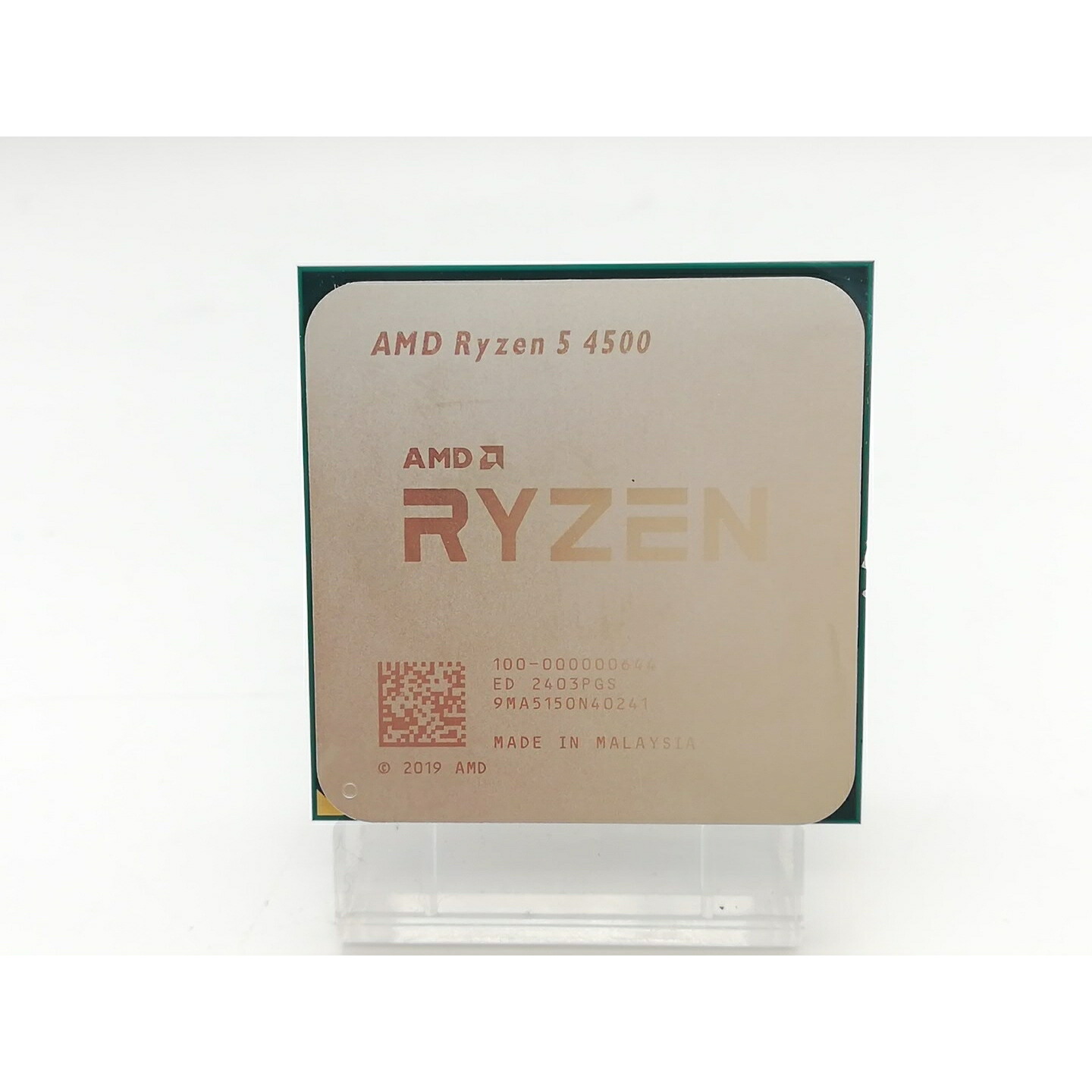 【中古】AMD Ryzen 5 4500 (3.6GHz/TC:4.1GHz) bulk AM4/6C/12T/L3 8MB/TDP 65W【秋葉2号】引きうける継続期間１週