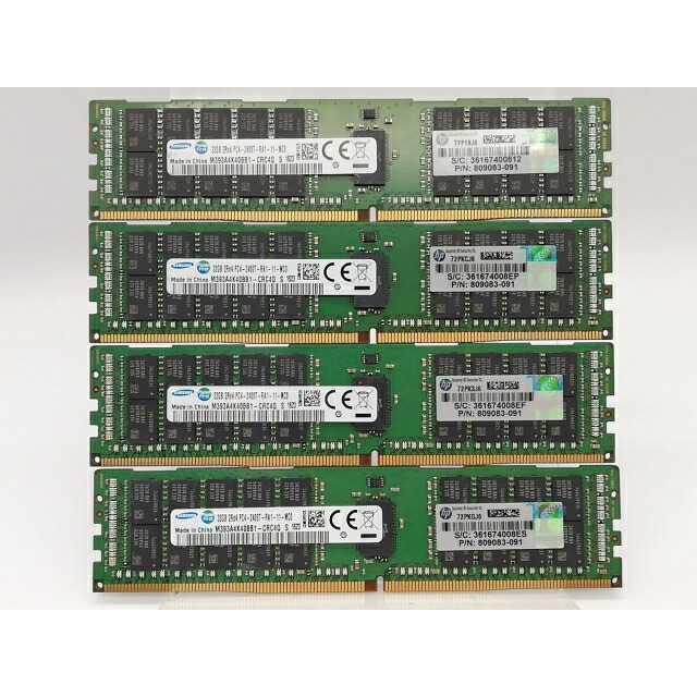 【中古】DDR4 32GB 4本セット 計128GB PC4-19200(DDR4-2400) Registered/ECC【サーバー用】【秋葉2号】保証期間1週間|じゃんぱら店