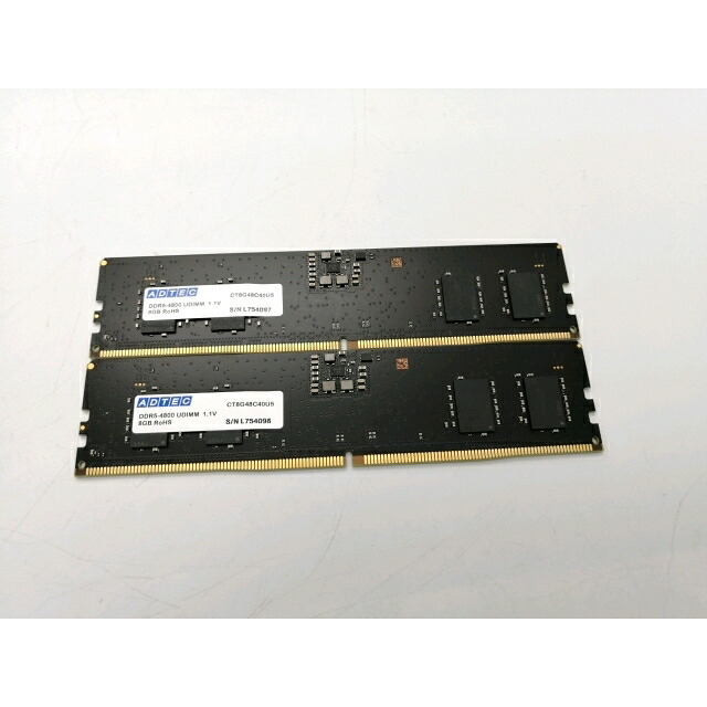 【中古】DDR5 8GB 2枚組(合計16GB) DDR5-4800(PC5-38400)【デスクトップPC用】【秋葉2号】保証期間1週間|じゃんぱら店