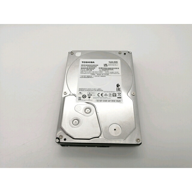 【中古】TOSHIBA DT02ABA400 4TB/5400rpm/128MB/6Gbps【秋葉2号】保証期間1週間|じゃんぱら店