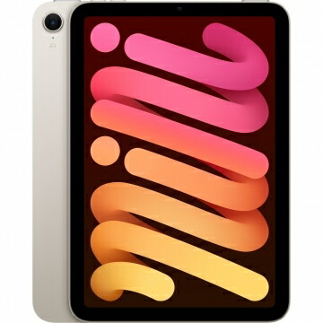 【未使用】Apple 【Wi-Fi】 iPad mini（A17Pro/2024） 128GB スターライト MXN83J/A【秋葉4号】保証期間６ヶ月