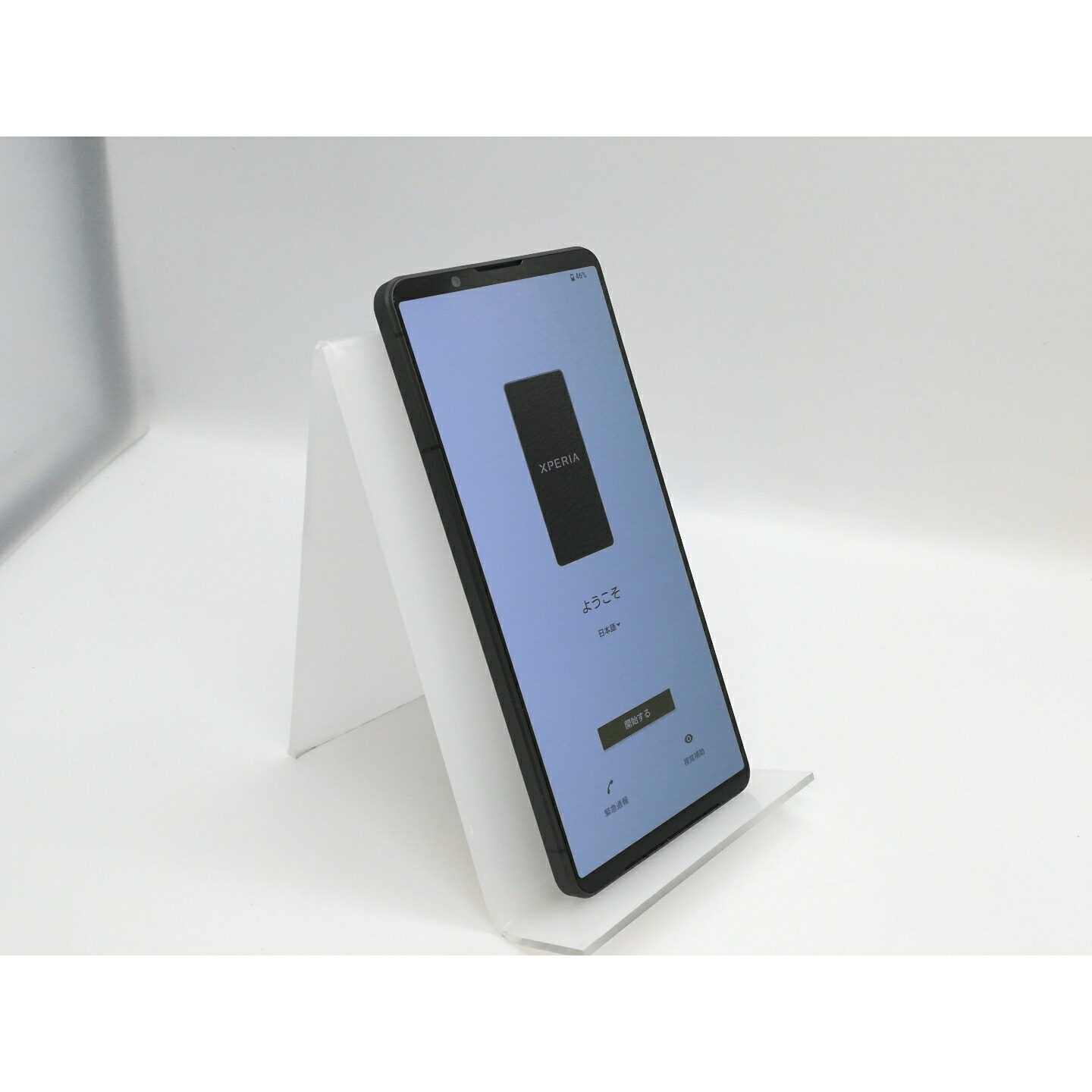 Xperia1 VI XQ-EC44 国内版SIMフリー ケース付き Amazon.co.jp: ソニー Xperia 1 VI カーキグリーン ストレージ