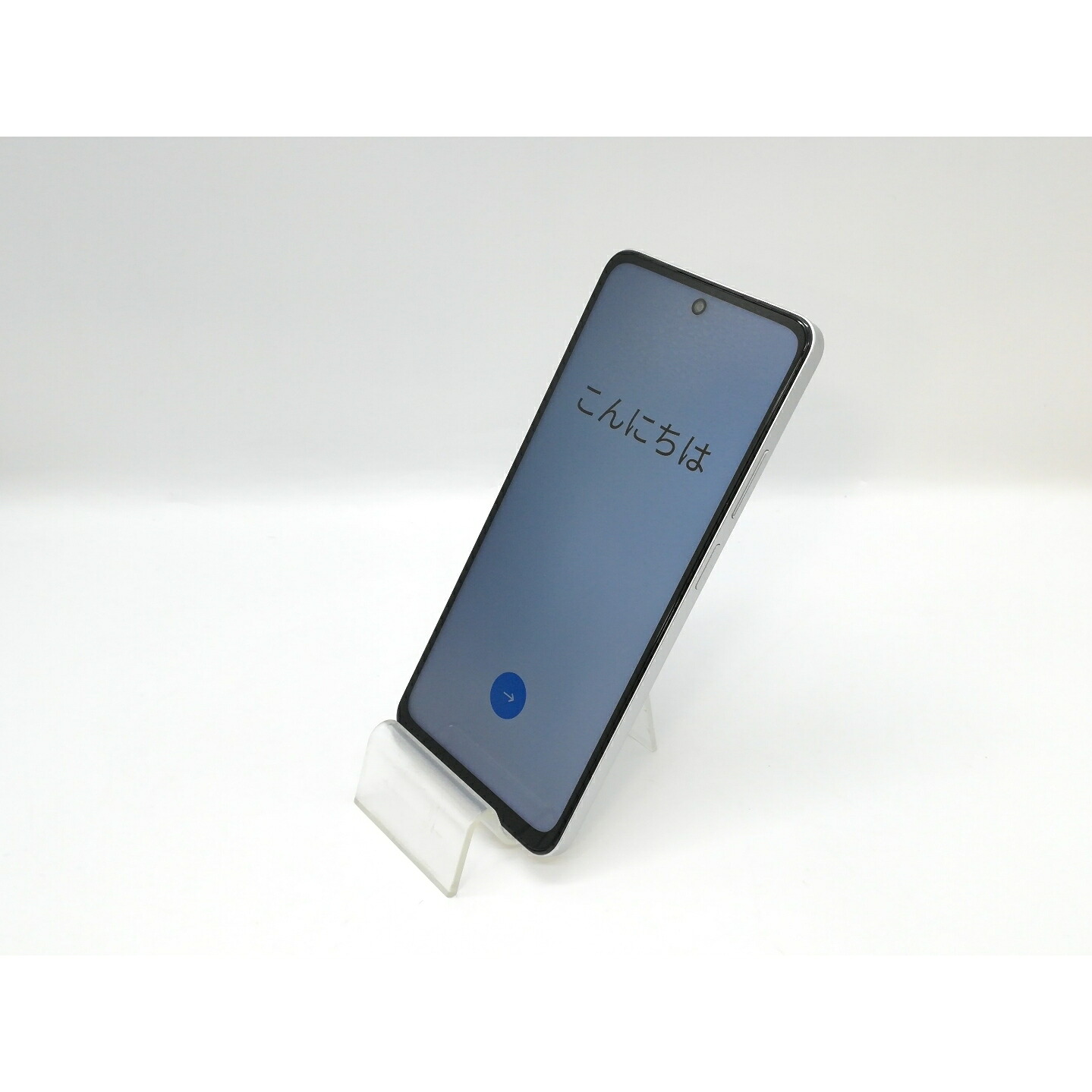 【中古】Oppo au 【SIM無償性】 OPPO A5 5G 4GB 128GB 白いこと OPG06【京都】引き受ける継続期間１ヶ月【序列付けるA】