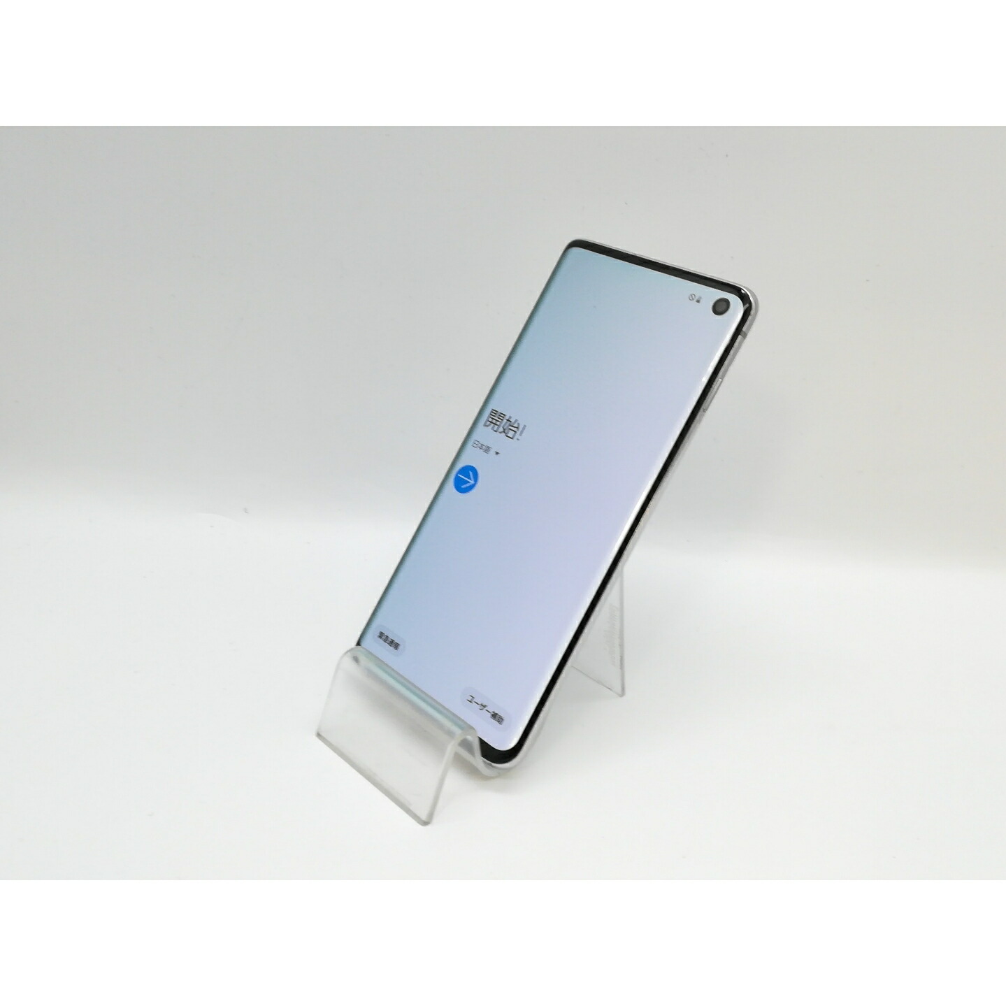 楽天市場】Aランク 中古/超美品 国内版SIMフリー Galaxy S10 SCV41