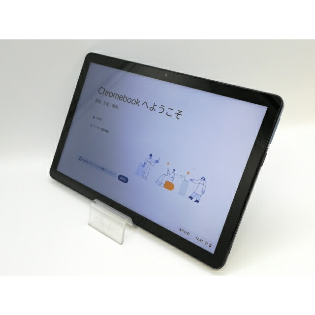 楽天市場】【中古】Lenovo IdeaPad Duet Chromebook ZA6F0024JP アイス