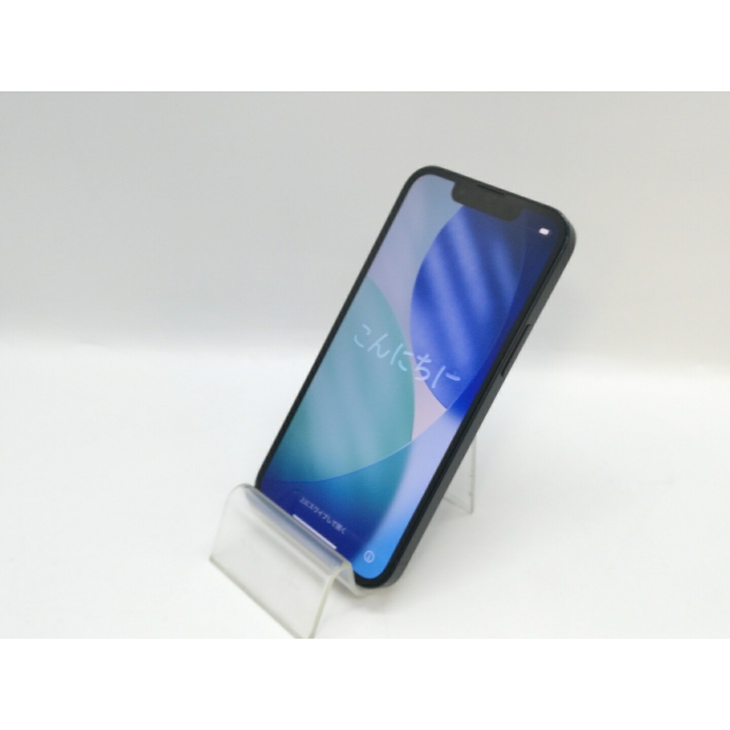 【中古】Apple 海外版 【SIMフリー】 iPhone 13 mini 256GB ミッドナイト【京都】保証期間１ヶ月【ランクC】｜じゃんぱら店