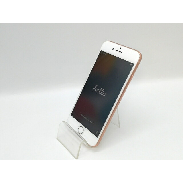 【中古】Apple SoftBank 【SIM鍵を掛ける取り消す済み】 iPhone 8 256GB ゴールド MQ862J/A【京都】引き請ける継続期間１ヶ月【位置づけるB】