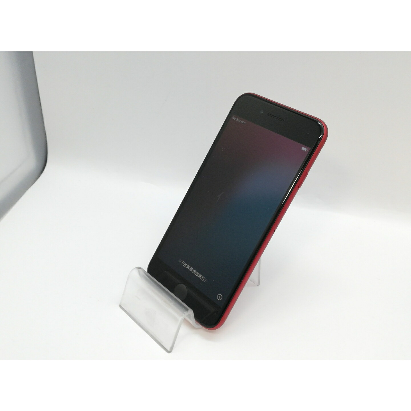 【中古】Apple 国内版 【SIMフリー】 iPhone SE（第2世代） 64GB (PRODUCT)RED MX9U2J/A【京都】保証期間１ヶ月【ランクA】
