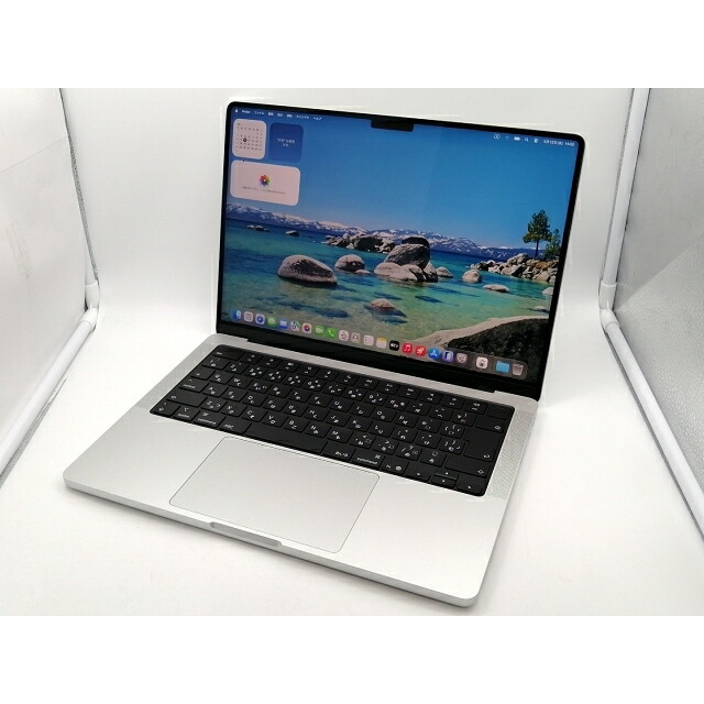 【中古】Apple MacBook Pro 14in M5(中央処理装置:10C/GPU:10C) 16GB/512GB しろがね色 MDE44J/A (14in,M5)【博多】引き受ける継続期間１ヶ月【序列付けるA】