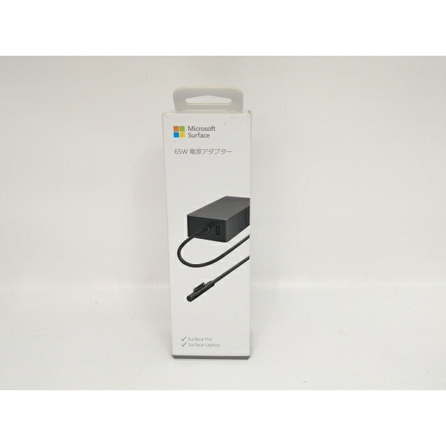 楽天市場】Microsoft Surface 127W 電源アダプター US7-00007 : 楽天