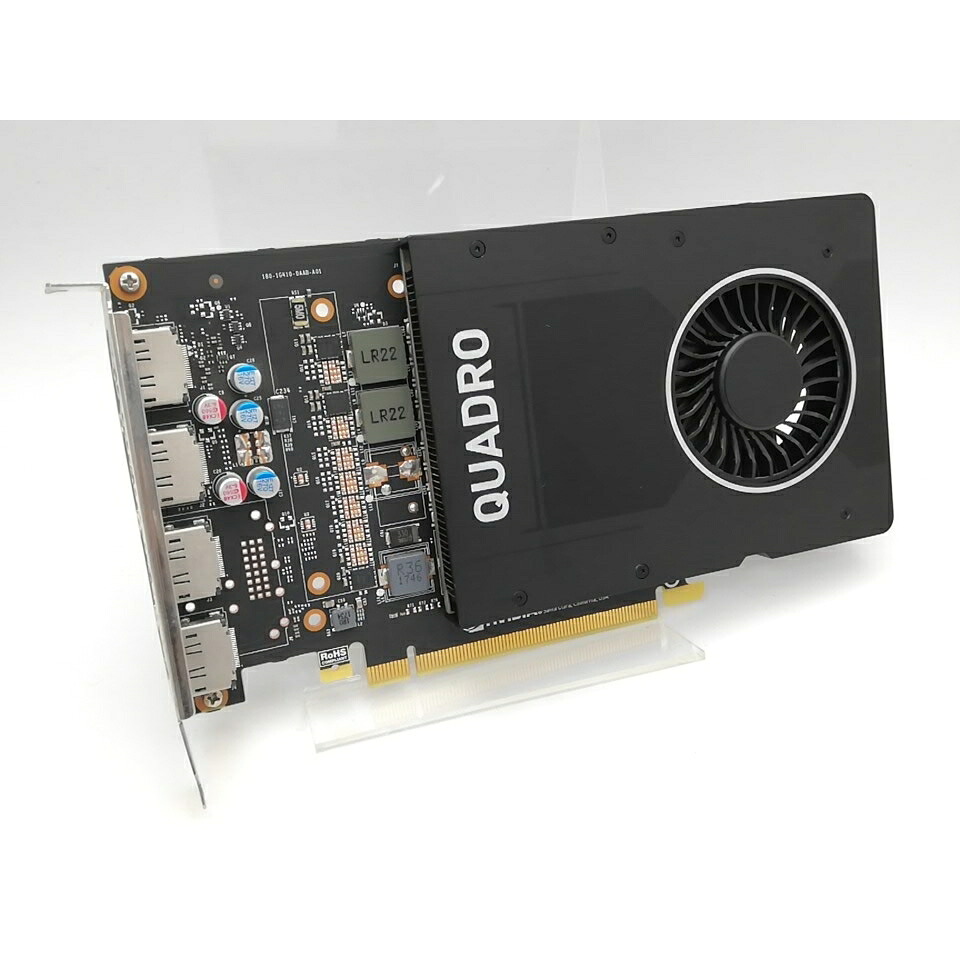 【中古】NVIDIA NVIDIA Quadro P2000 QuadroP2000/5GB(GDDR5)【川崎】引きうける継続期間１週 パソコン・周辺機器-グラフィックボード-PCパーツ
