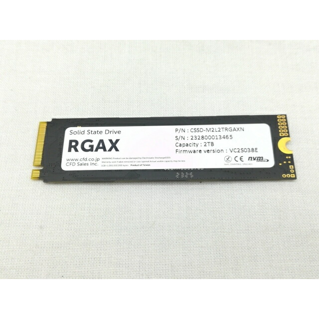 【中古】各社 2TB SSD (M.2 2280/PCIe3.0 NVMe)【川崎】保証期間１週間