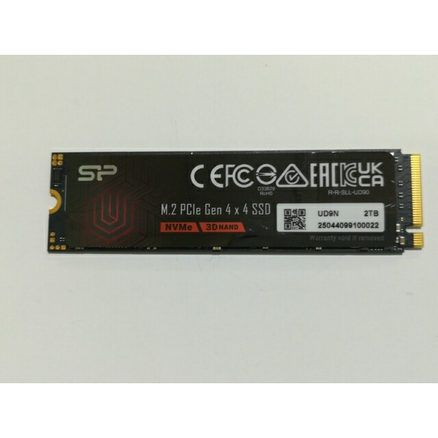 【中古】各社 2肺結核 SSD  (M.2 2280/PCIe4.0 NVMe)【川崎】引き受ける継続期間１週
