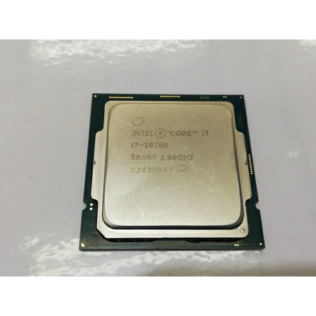 【中古】Intel Core i7-10700 (2.9GHz/結核症:4.8GHz) bulk LGA1200/8C/16T/L3 16M/UHD630/TDP65W【川崎】引き請ける継続期間１週