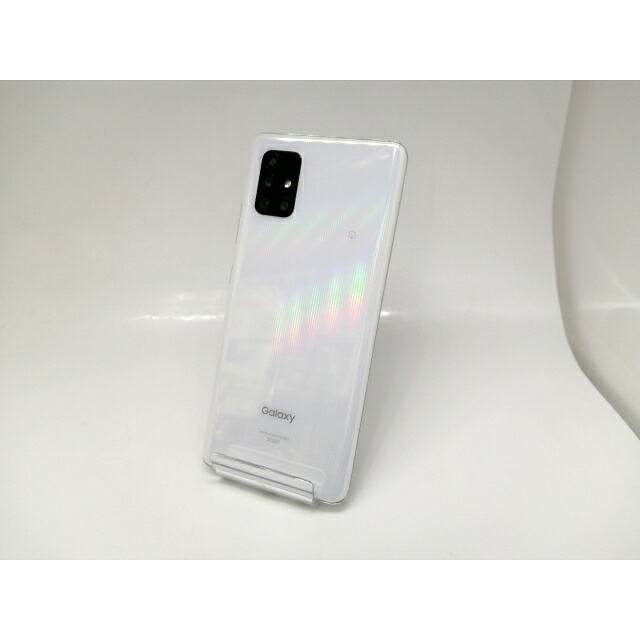 【中古】SAMSUNG au 【SIMロック解除済み】 Galaxy A51 5G プリズム ブリックス ホワイト 6GB 128GB SCG07【秋葉5号】保証期間１ヶ月【ランクB】