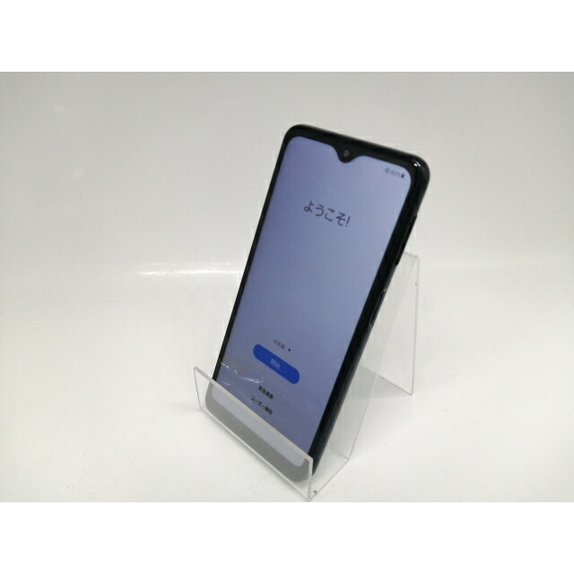 【中古】SAMSUNG docomo 【SIM無償性】 Galaxy A23 5G 4GB 64GB SC-56C 黒いこと【秋葉5号】引き受ける継続期間１ヶ月【価値づけるA】