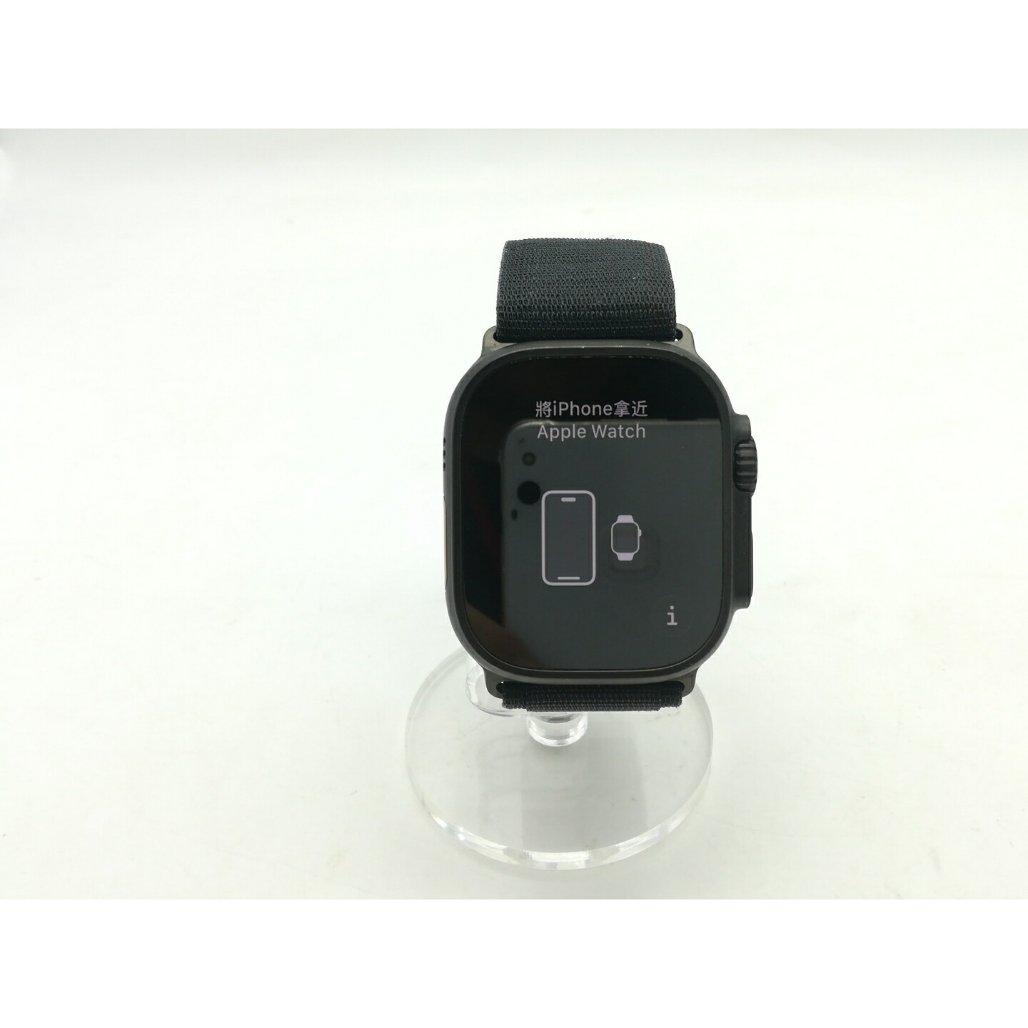 【中古】Apple Apple Watch Ultra3 49粍 Cellular ブラックチタニウムケース/ブラックアルパインループL MF0X4J/A【秋葉5号】引きうける継続期間１ヶ月【位置づけるA】