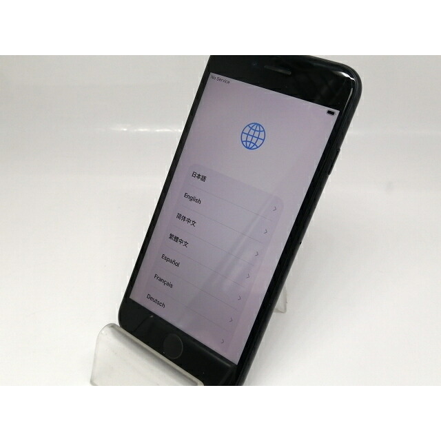 【中古】Apple docomo 【SIM鍵を掛ける取りけす済み】 iPhone SE（第2時人） 64GB 黒いこと MHGP3J/A（後期型番）【秋葉5号】引き受ける継続期間１ヶ月【序列付けるC】