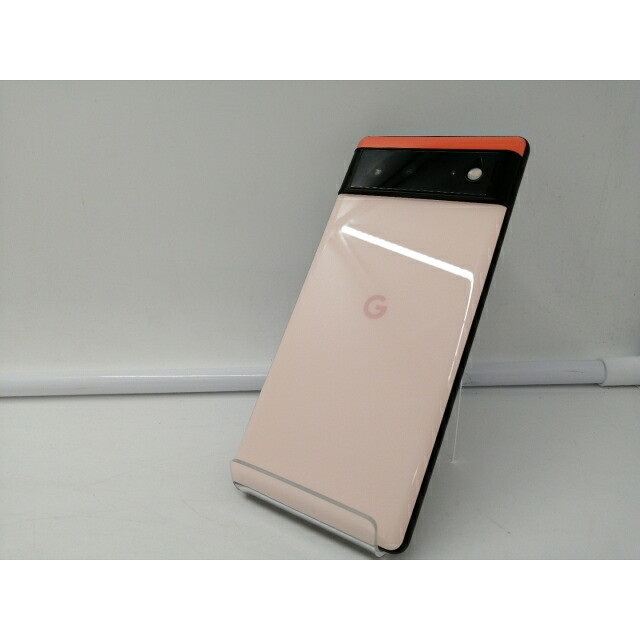 【中古】Google au 【SIM無償性】 Pixel 6 カインダコーラル 8GB 128GB GR1YH【札幌】引きうける継続期間１ヶ月【位置づけるA】