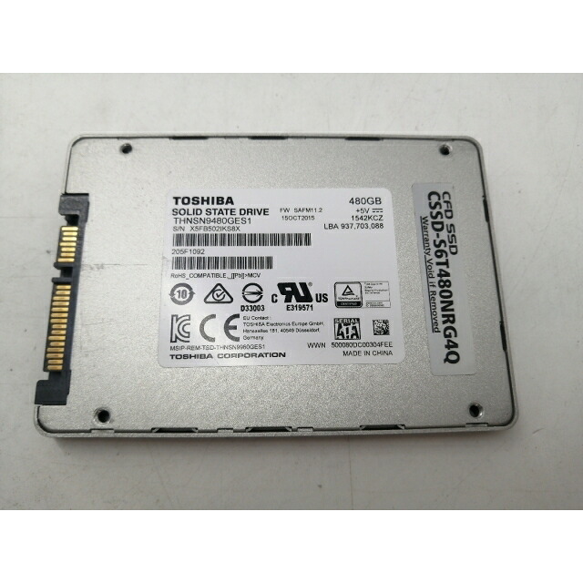 【中古】各社2.5SSD 480GB SSD SATA【札幌】引きうける継続期間１週